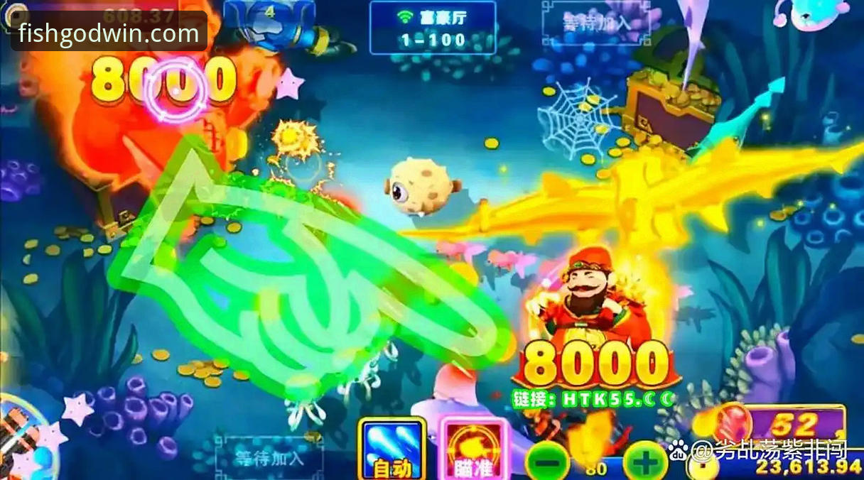 财神捕鱼官方版2024深度评测：创新玩法与积分机制全解析